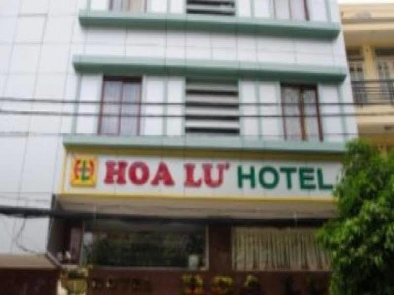 Hoa Lu Hotel 胡志明市 外观 照片